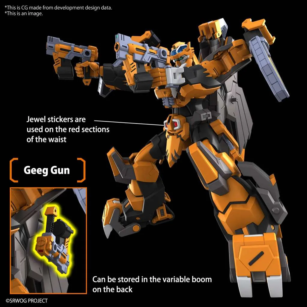 SUPER ROBOT WARS - HG Gunleon - Model Kit